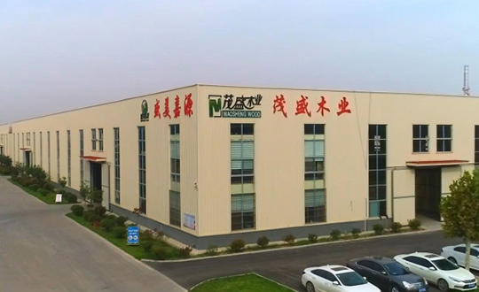 關(guān)于我們